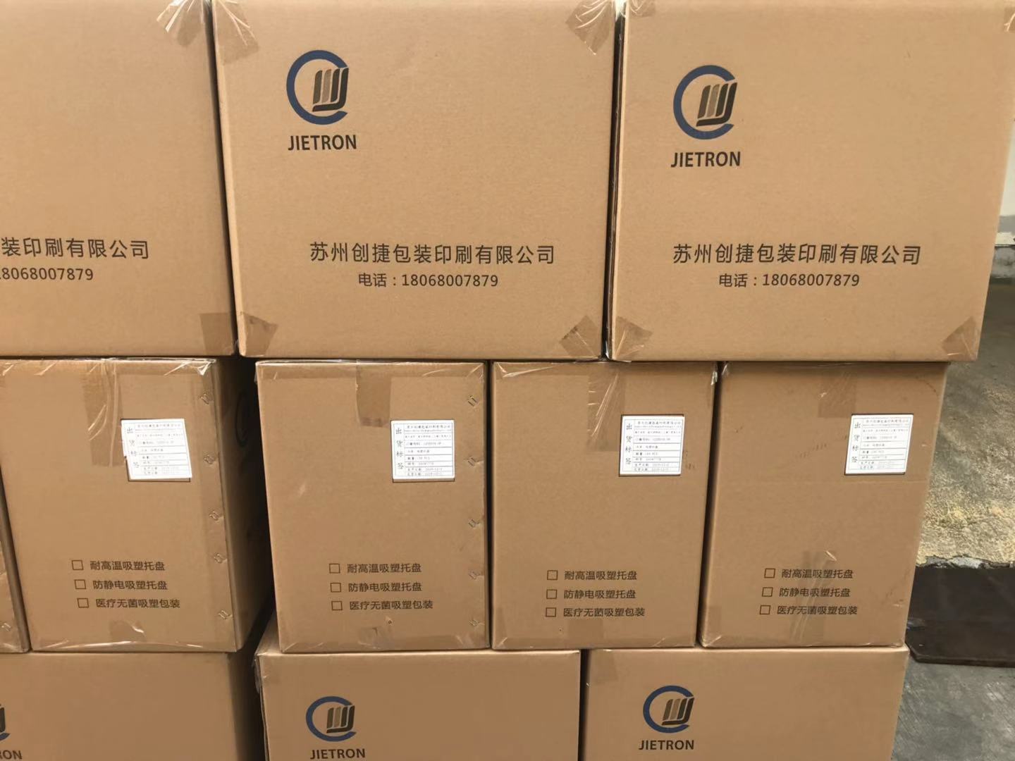 微信图片_20191205085536.jpg 微信图片_20191205085536.jpg